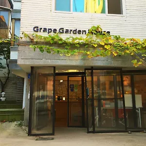 2* Pensjonat Grape Garden House